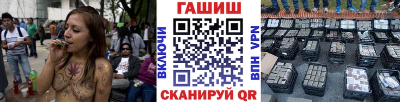 Купить наркотики цена Демидов Бошки Шишки Alpha-PVP Меф Cocaine
