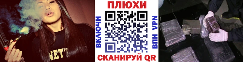 ГАШ убойный Демидов