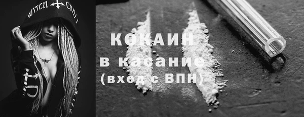 гашишное масло Аркадак