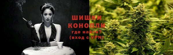хмурый Богородск