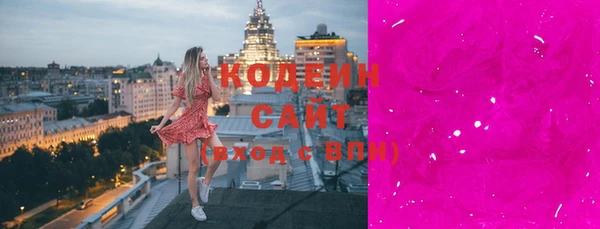 амф Белоозёрский