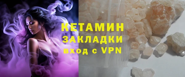 spice Богородицк
