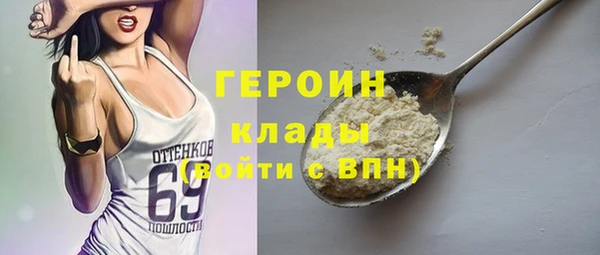 2c-b Богданович