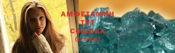 2c-b Богданович