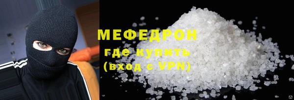 2c-b Богданович