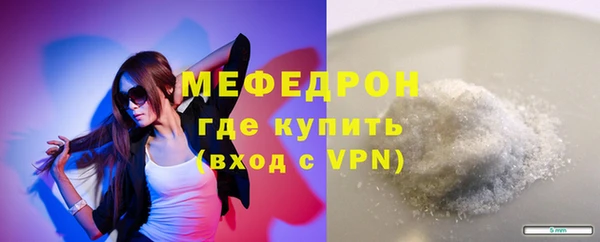 амф Белоозёрский