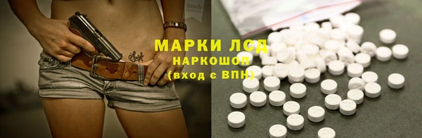 амф Белоозёрский