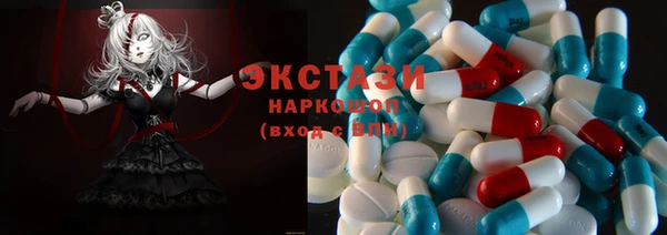 2c-b Богданович