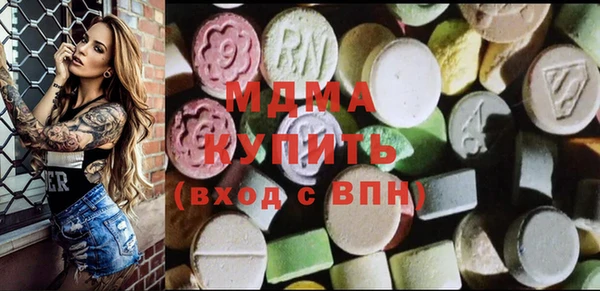 COCAINE Валуйки