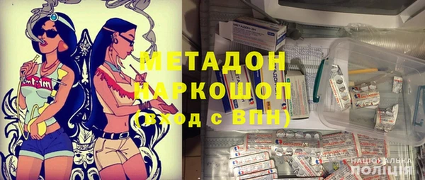 apvp Беломорск