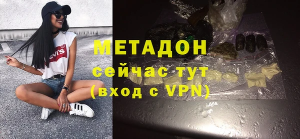 apvp Беломорск