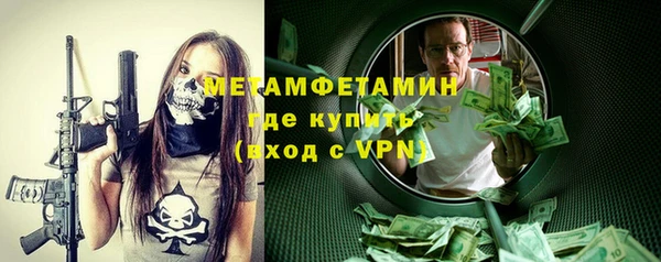 apvp Беломорск