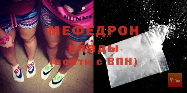 каннабис Бутурлиновка