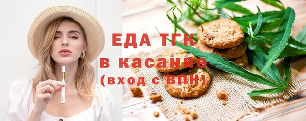 амф Белоозёрский