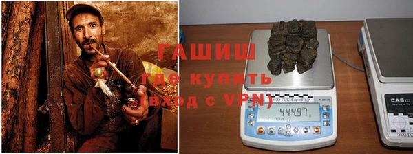 твердый Бугульма