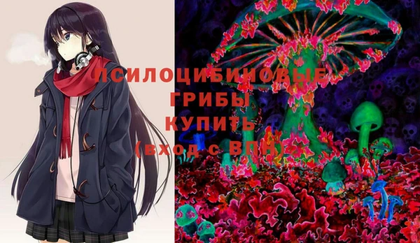 мефедрон Болхов