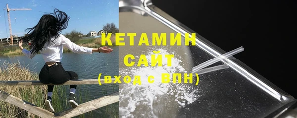 соль курить ск Армянск