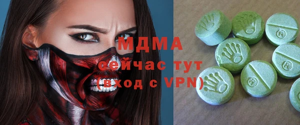 твердый Болохово