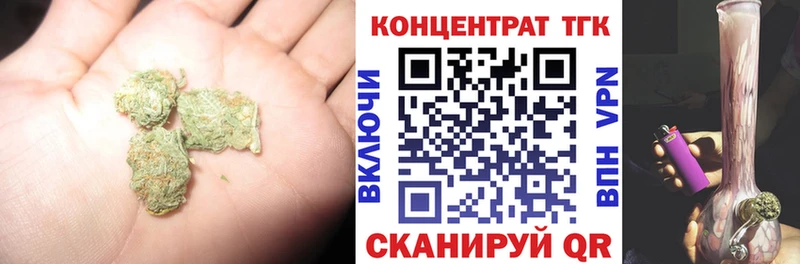 Дистиллят ТГК концентрат  Демидов 