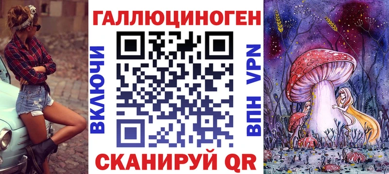 Псилоцибиновые грибы Psilocybine cubensis  Демидов 